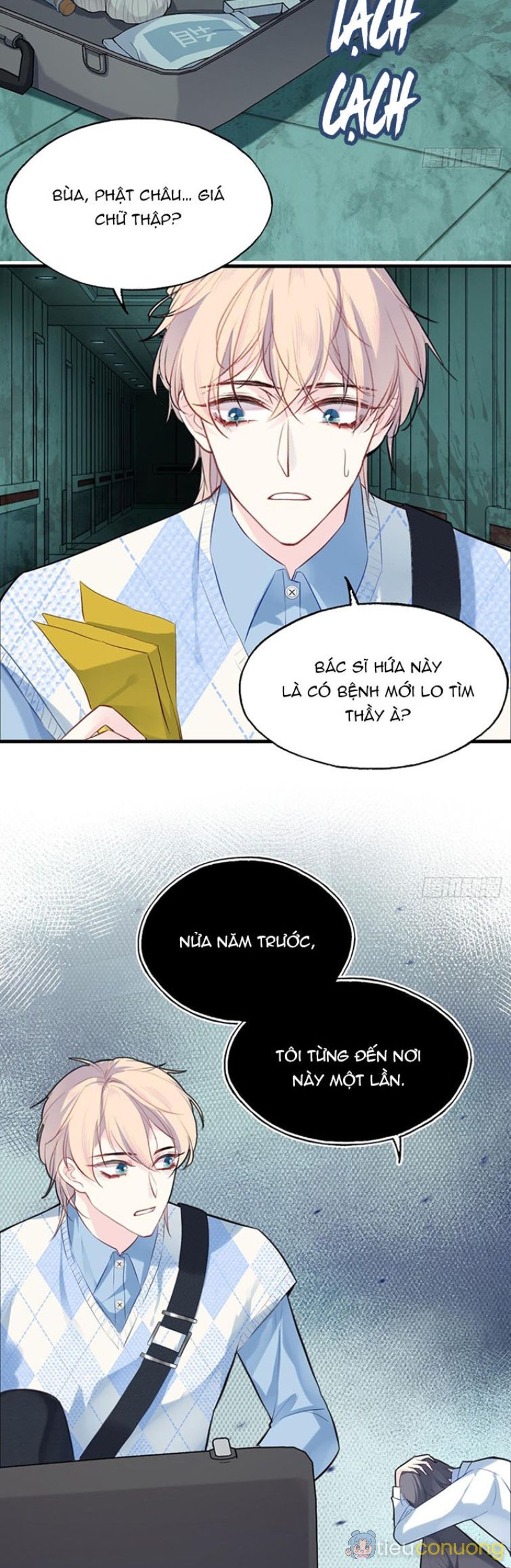 Anh Ấy Chưa Từng Rơi Xuống Chapter 28 - Page 22