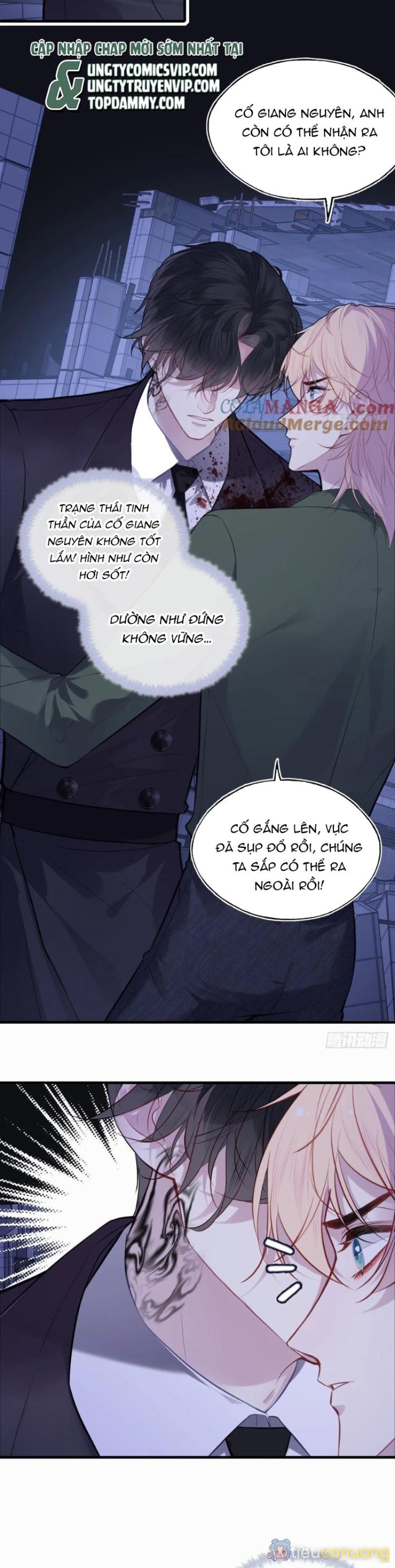 Anh Ấy Chưa Từng Rơi Xuống Chapter 86 - Page 5