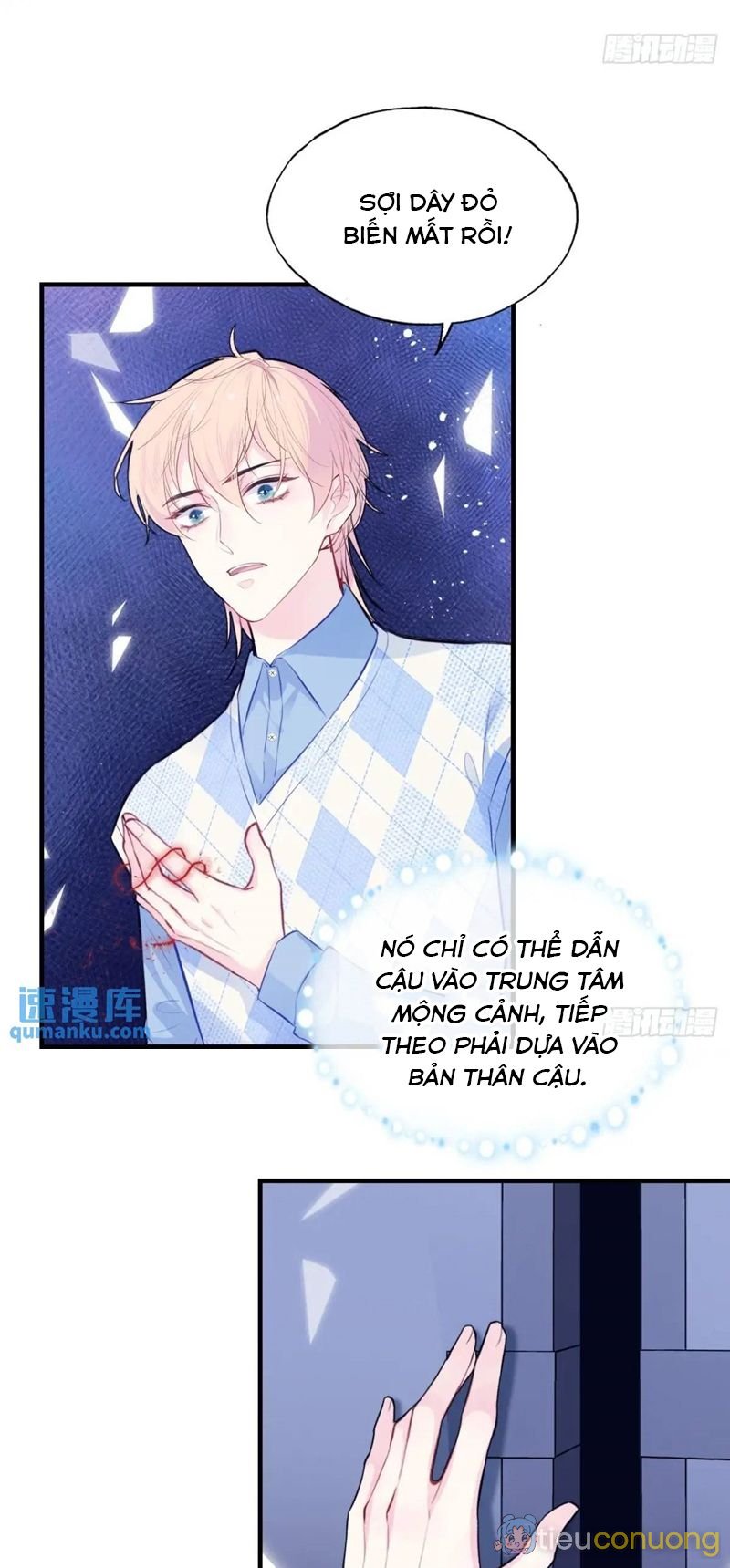 Anh Ấy Chưa Từng Rơi Xuống Chapter 41 - Page 28