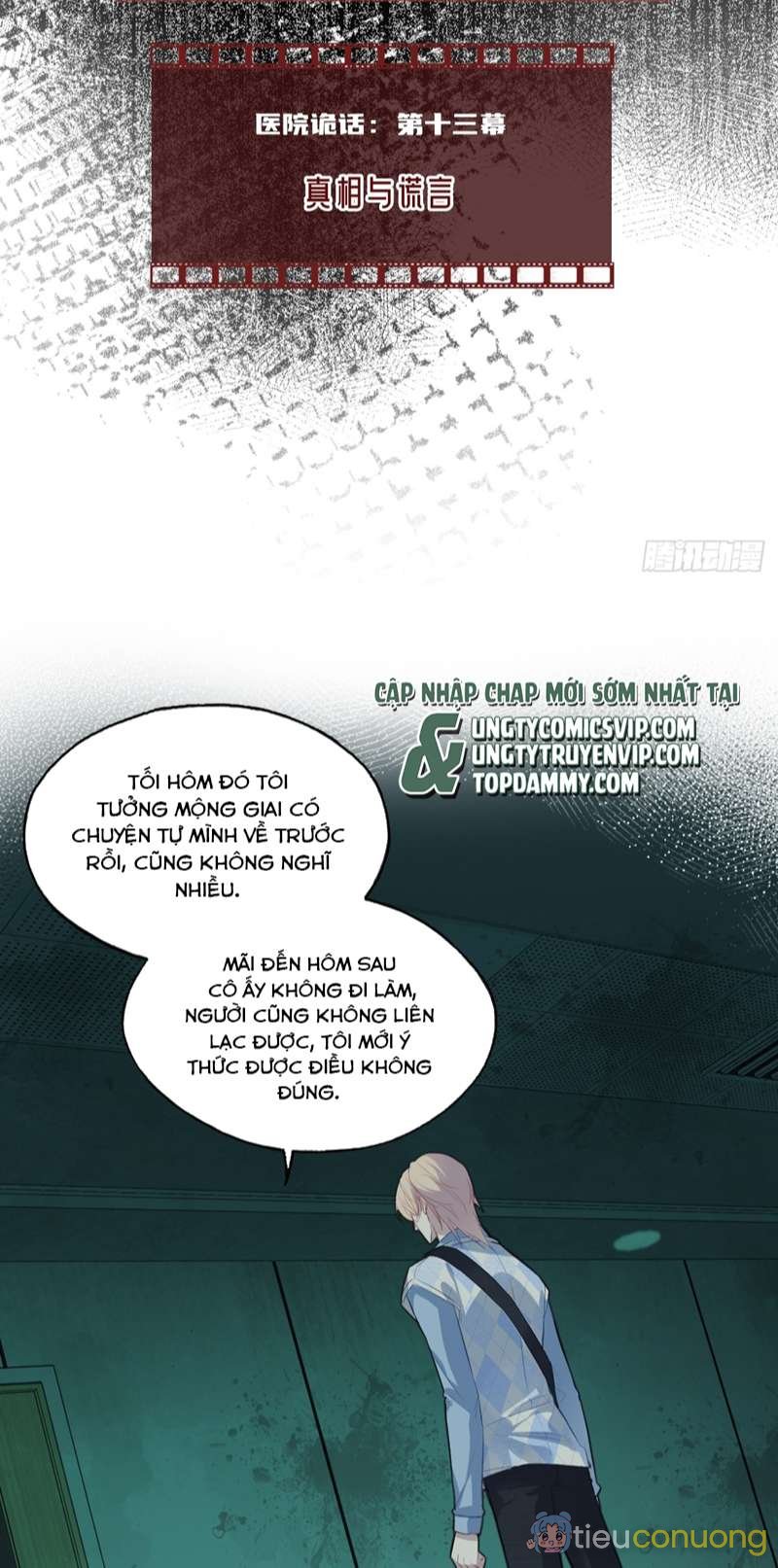 Anh Ấy Chưa Từng Rơi Xuống Chapter 29 - Page 3