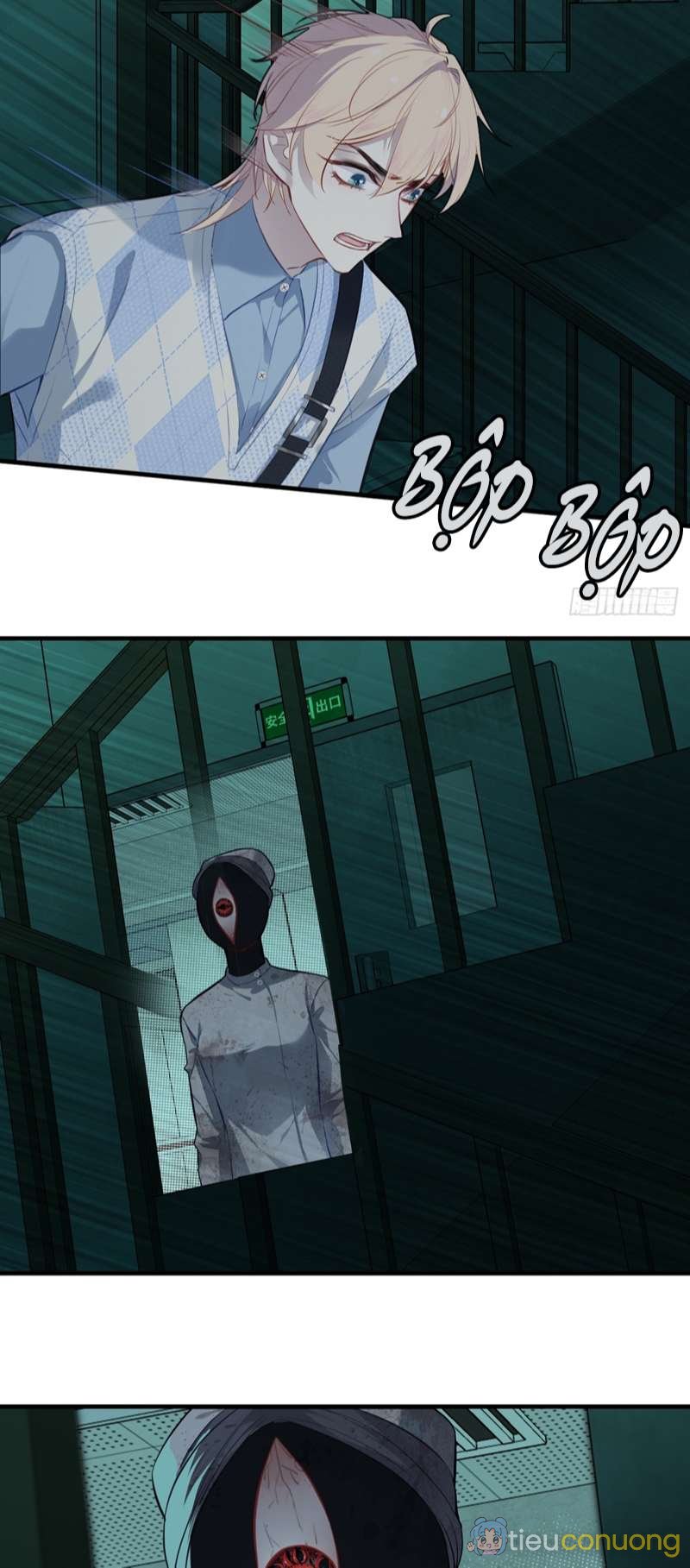 Anh Ấy Chưa Từng Rơi Xuống Chapter 22 - Page 30