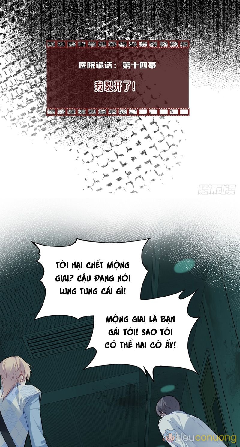 Anh Ấy Chưa Từng Rơi Xuống Chapter 30 - Page 3