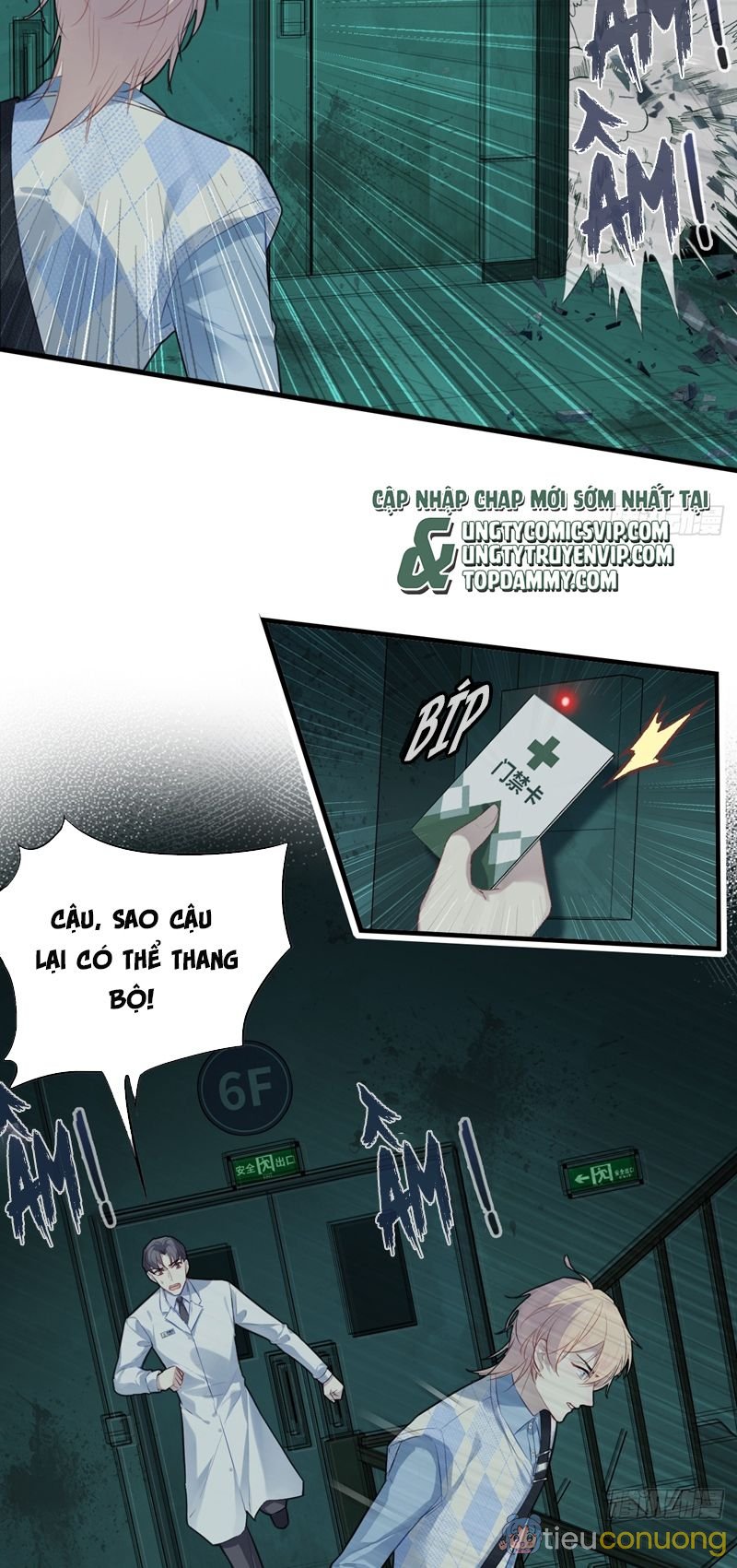 Anh Ấy Chưa Từng Rơi Xuống Chapter 31 - Page 16