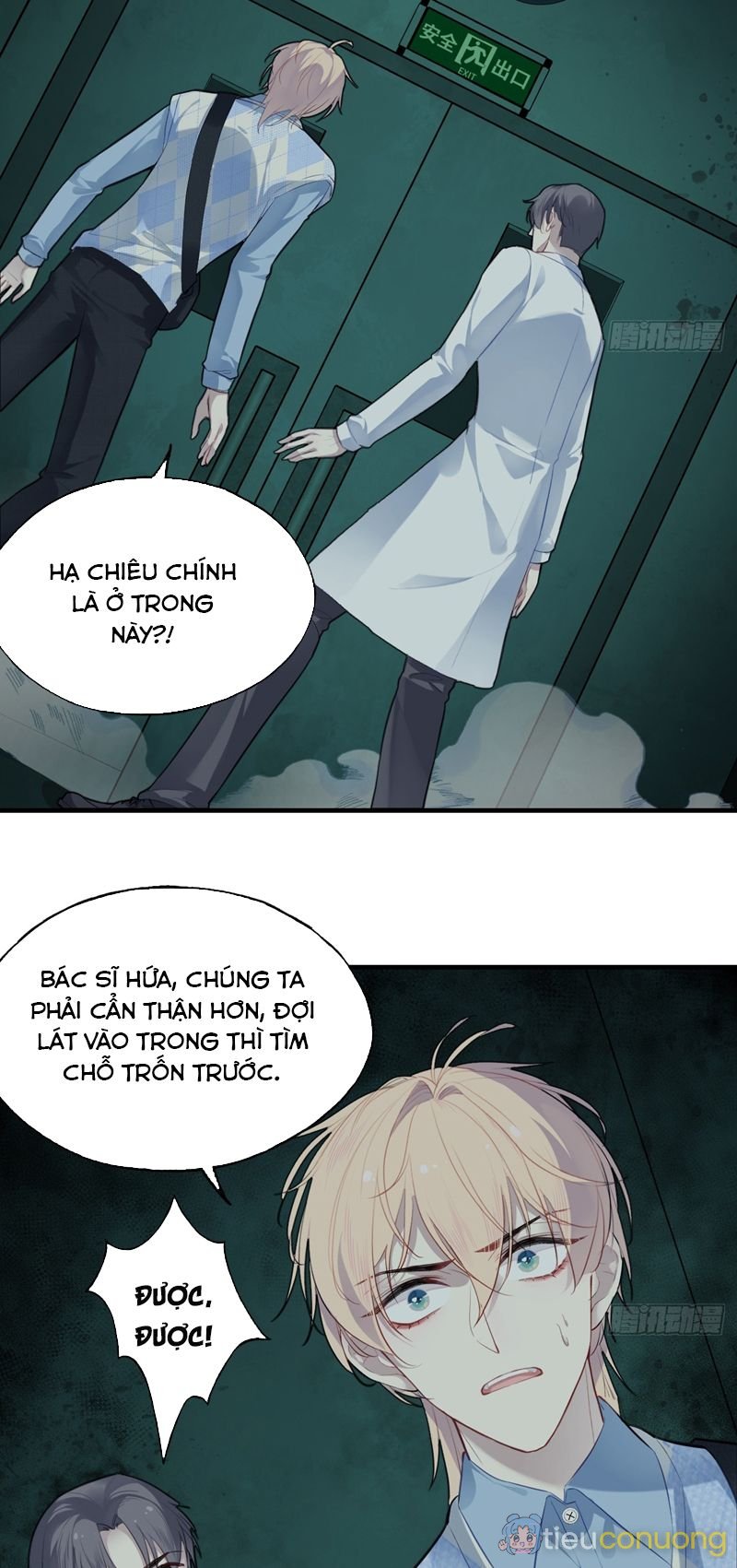 Anh Ấy Chưa Từng Rơi Xuống Chapter 31 - Page 18