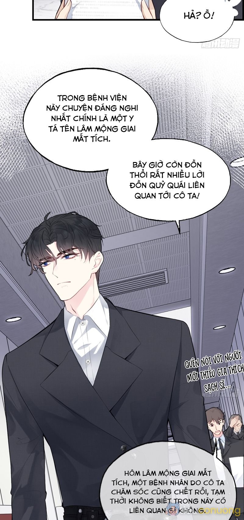 Anh Ấy Chưa Từng Rơi Xuống Chapter 31 - Page 26