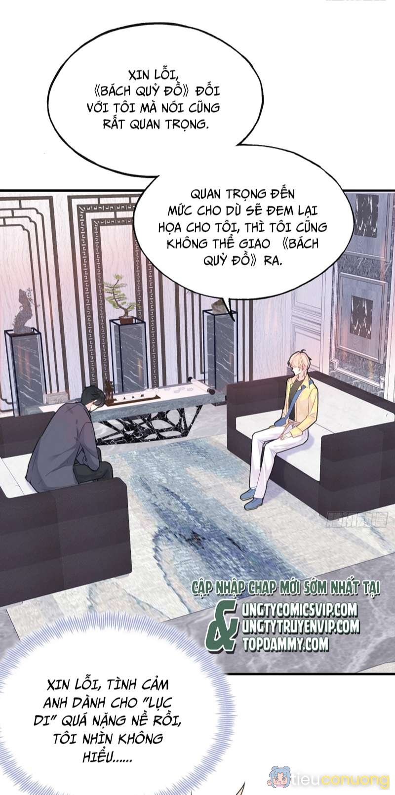 Anh Ấy Chưa Từng Rơi Xuống Chapter 15 - Page 26