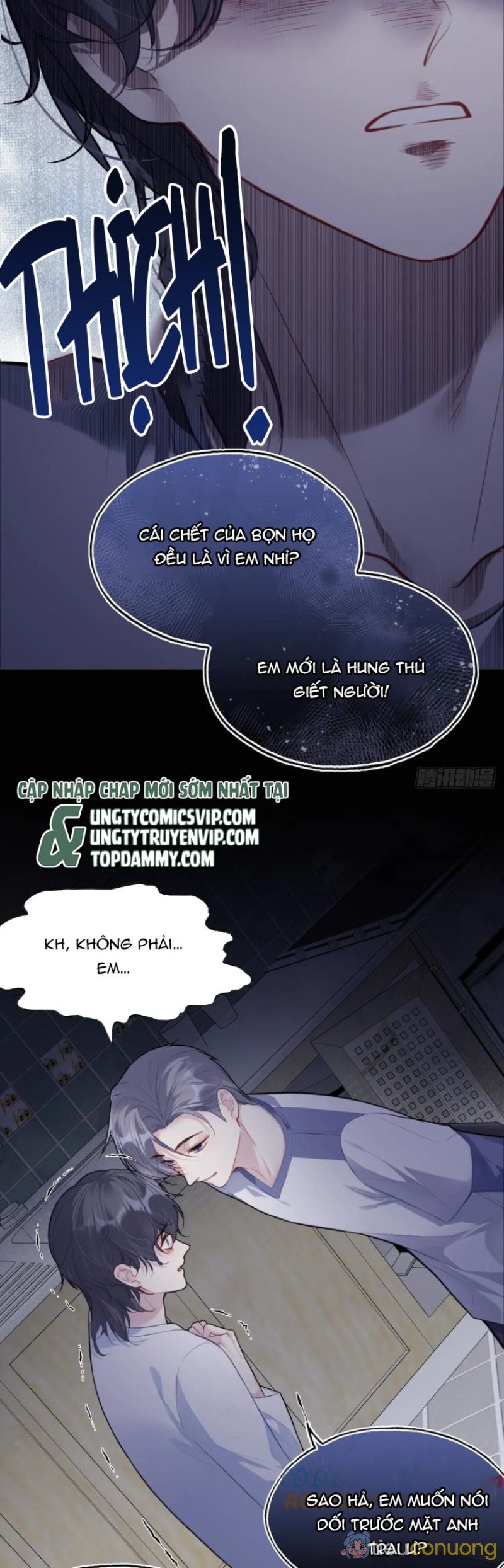 Anh Ấy Chưa Từng Rơi Xuống Chapter 81 - Page 16