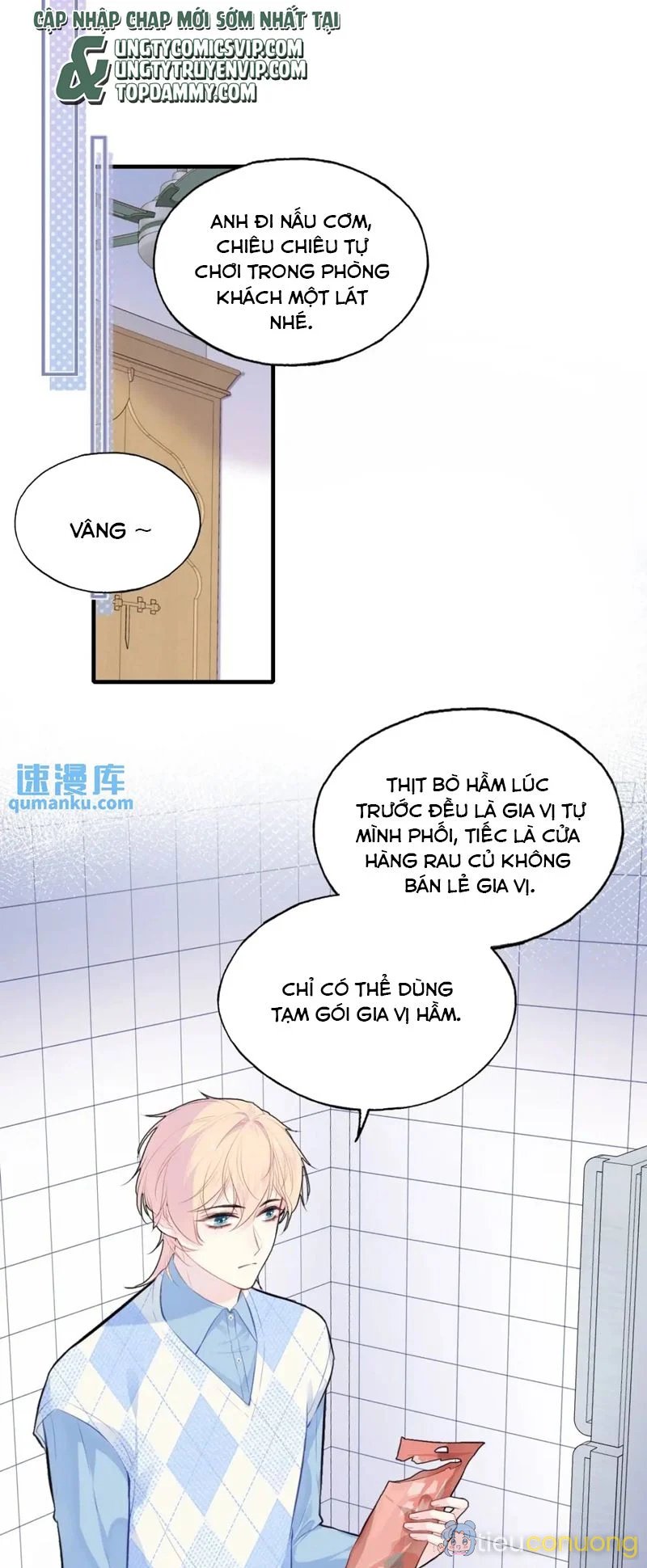 Anh Ấy Chưa Từng Rơi Xuống Chapter 49 - Page 3