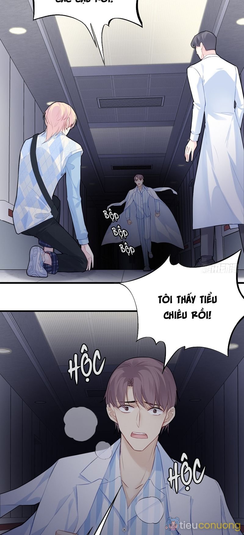 Anh Ấy Chưa Từng Rơi Xuống Chapter 32 - Page 7