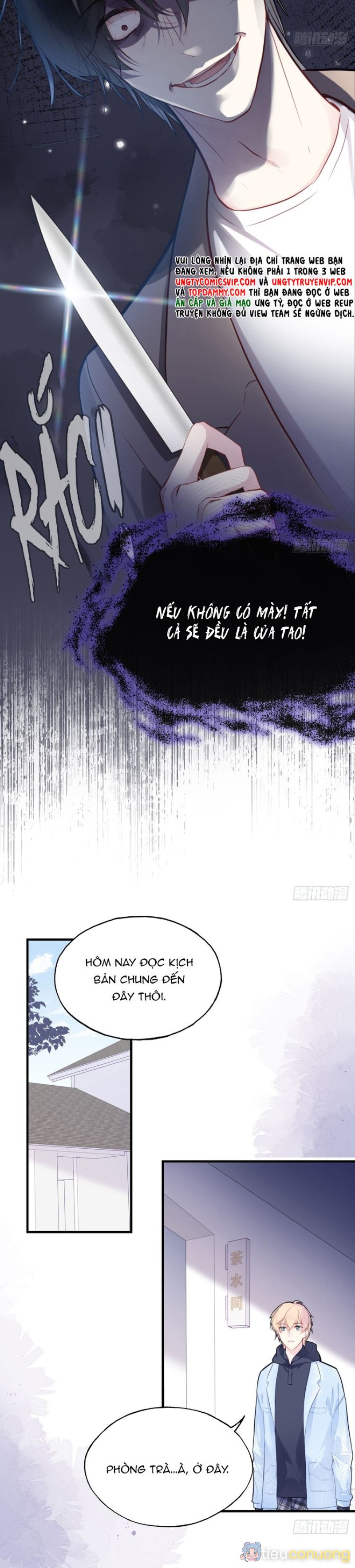 Anh Ấy Chưa Từng Rơi Xuống Chapter 65 - Page 6