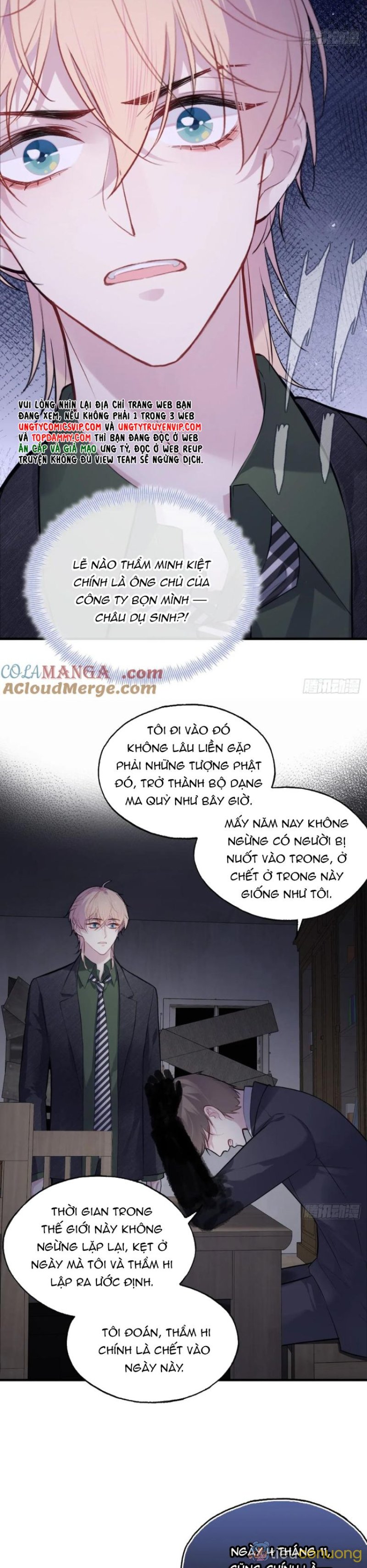 Anh Ấy Chưa Từng Rơi Xuống Chapter 80 - Page 12