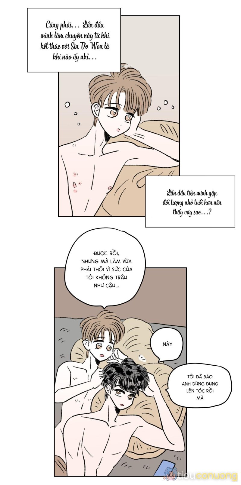 (CBunu) Tình tay ba giữa chó, sói và mèo Chapter 30 - Page 35