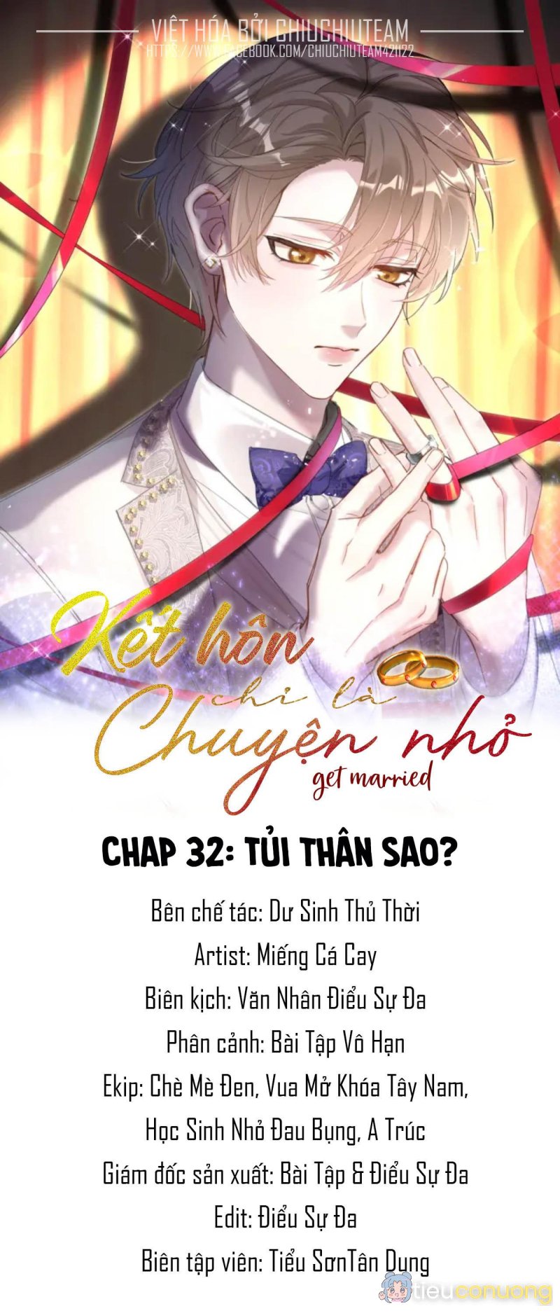 Kết Hôn Là Chuyện Nhỏ Chapter 32 - Page 1