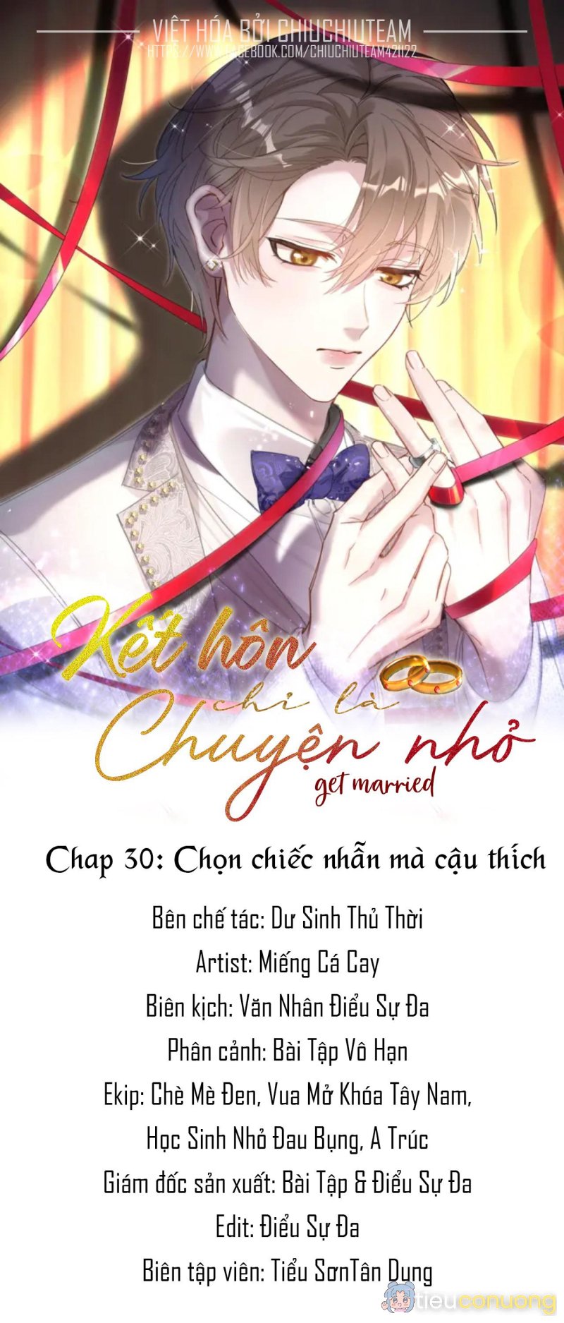 Kết Hôn Là Chuyện Nhỏ Chapter 30 - Page 1