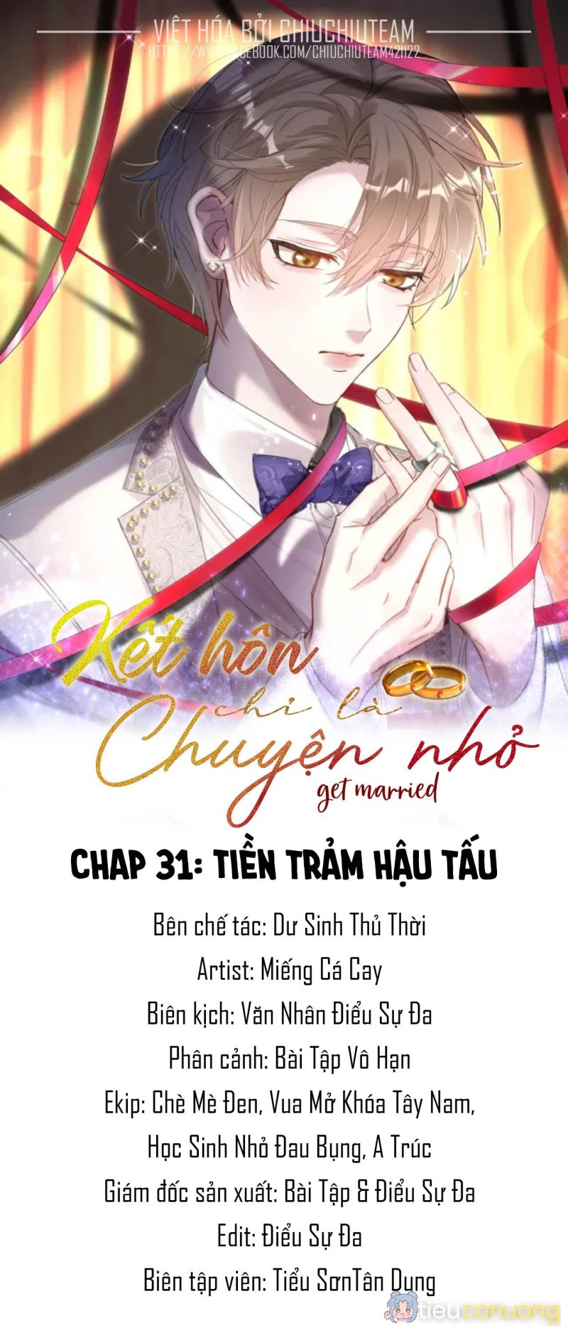 Kết Hôn Là Chuyện Nhỏ Chapter 31 - Page 1