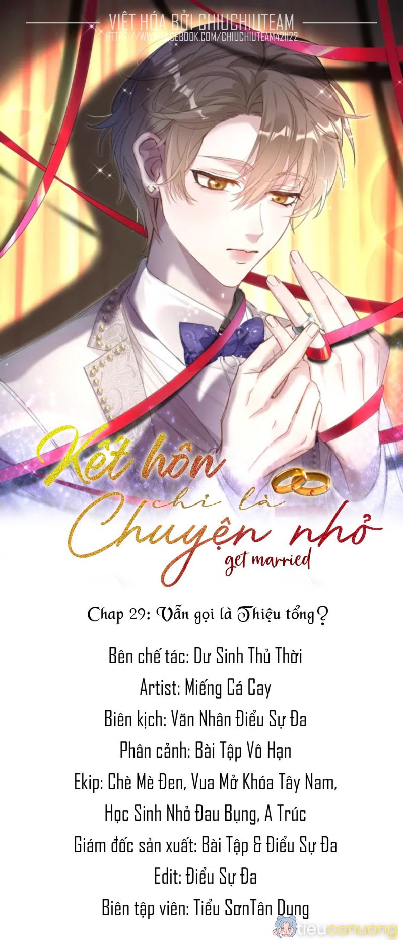 Kết Hôn Là Chuyện Nhỏ Chapter 29 - Page 1