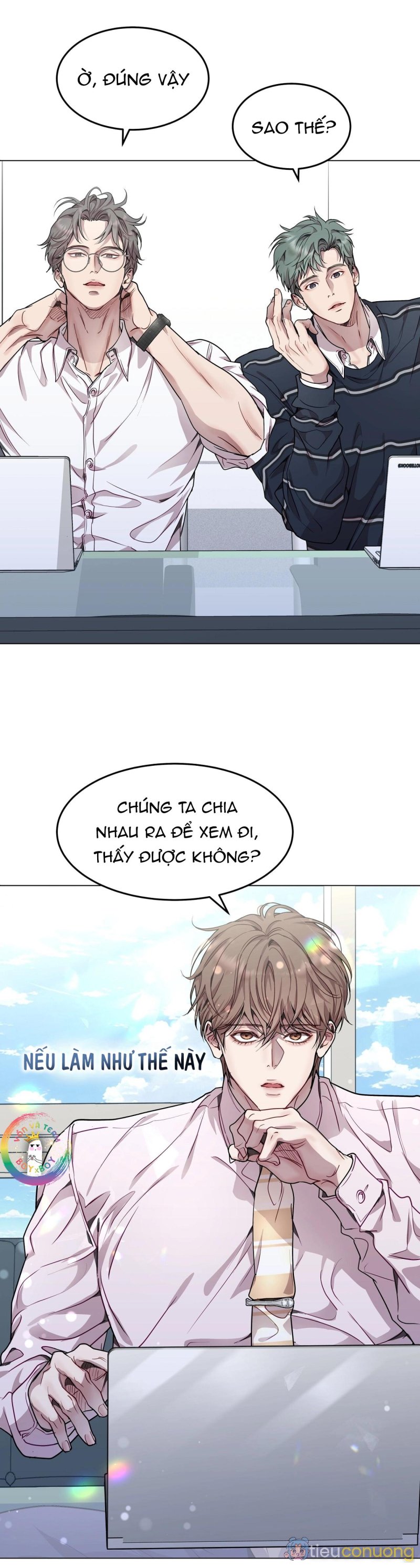 Vị Kỷ Chapter 39 - Page 4