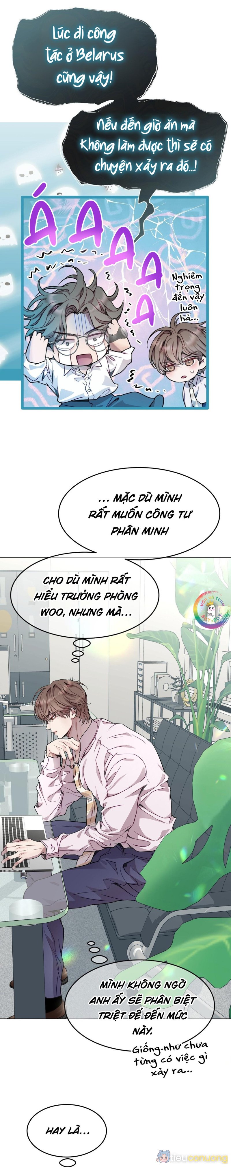 Vị Kỷ Chapter 37 - Page 19