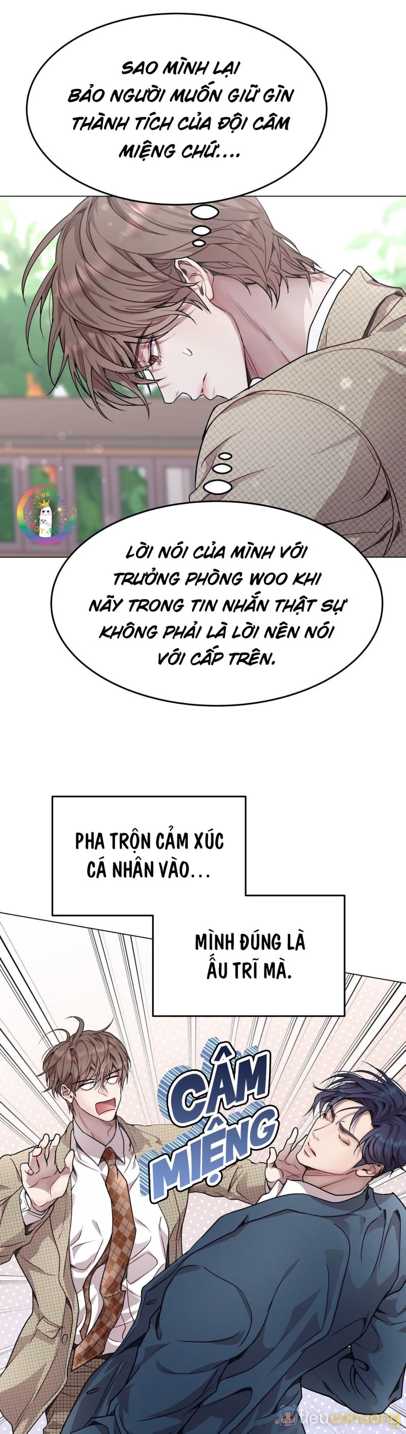 Vị Kỷ Chapter 43 - Page 16