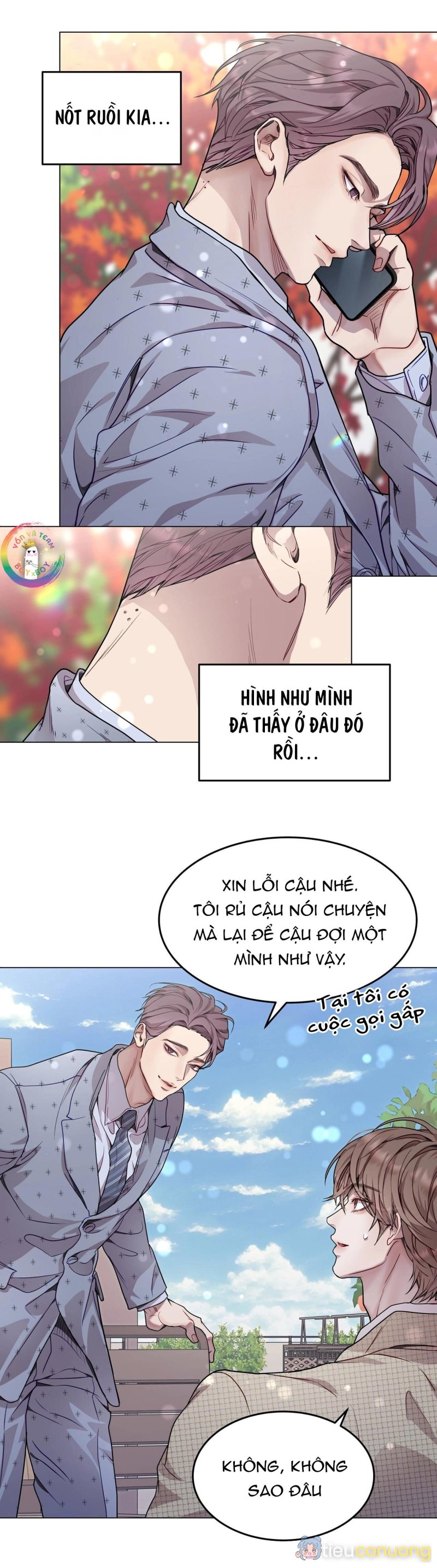 Vị Kỷ Chapter 43 - Page 24