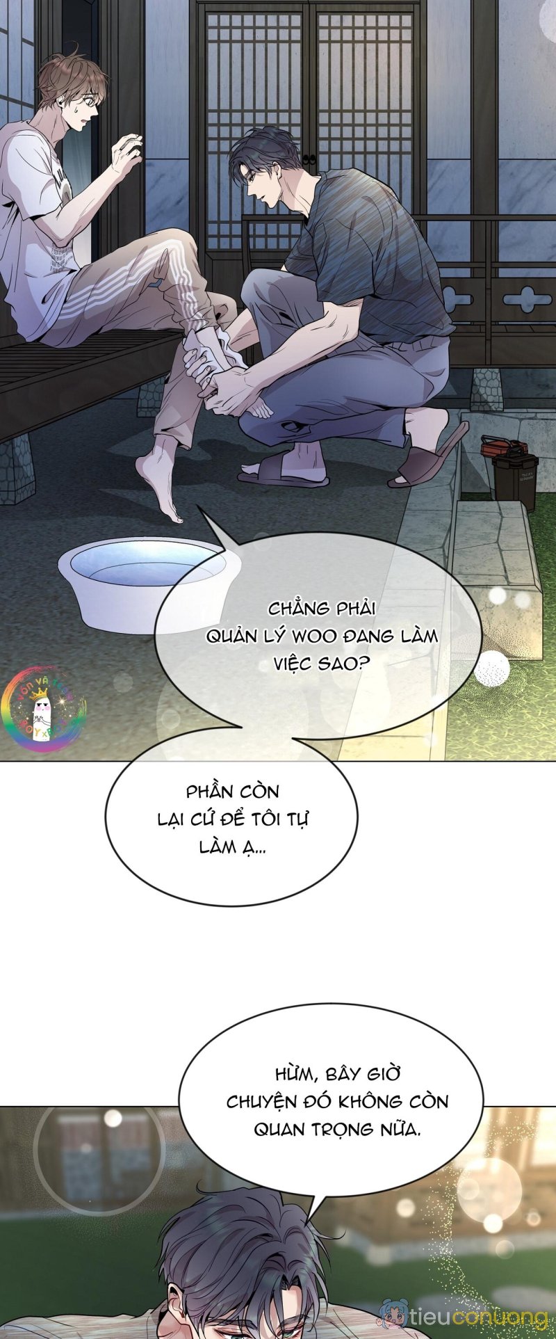 Vị Kỷ Chapter 18 - Page 16