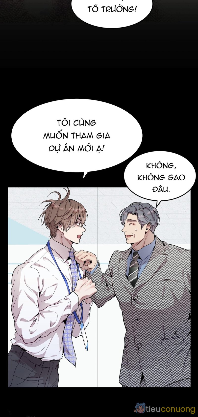 Vị Kỷ Chapter 22 - Page 12