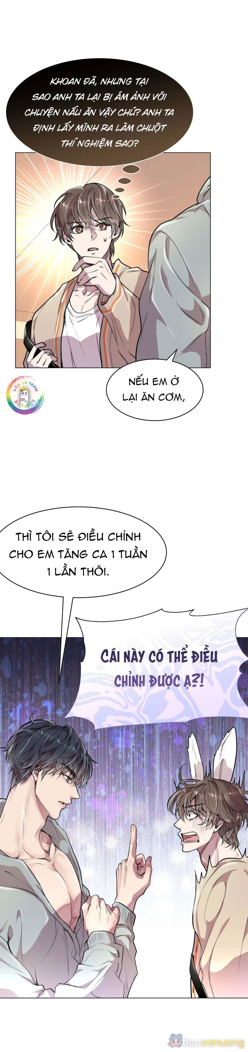 Vị Kỷ Chapter 7 - Page 7