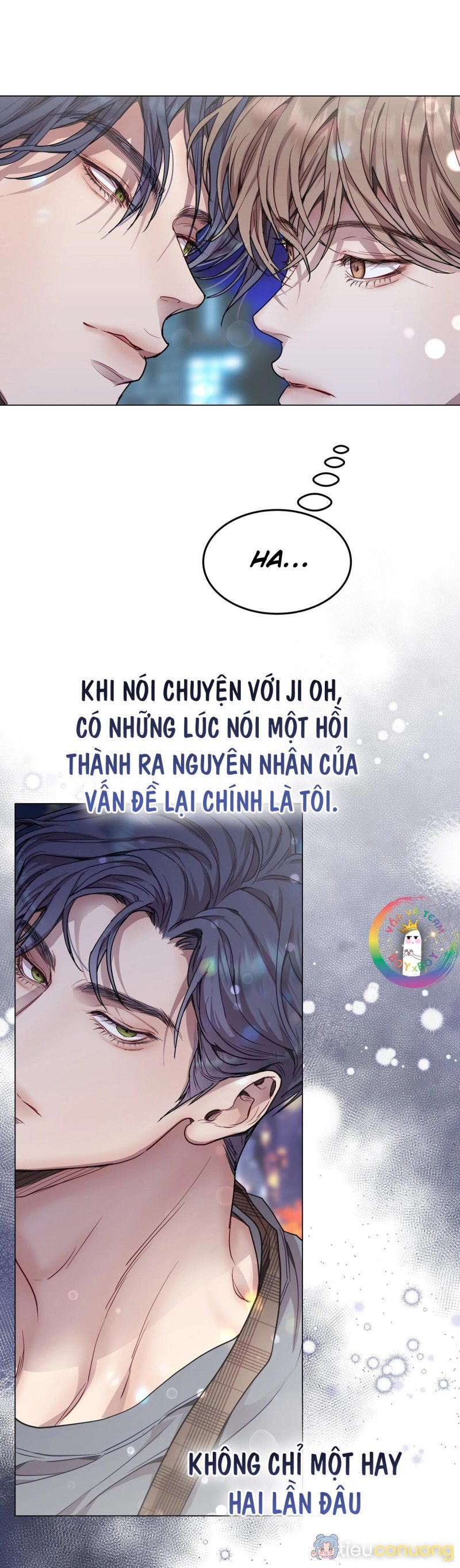 Vị Kỷ Chapter 49 - Page 27