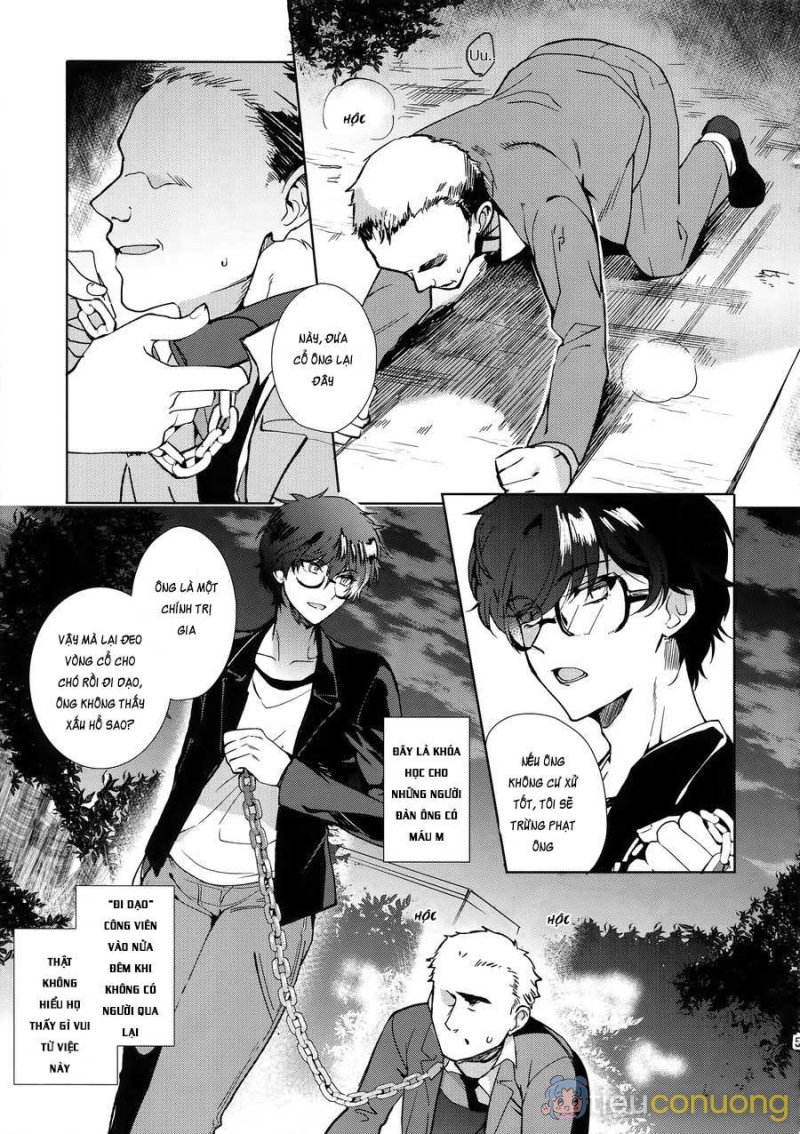 Công việc bán thời gian của Ren-kun Chapter 1 - Page 4