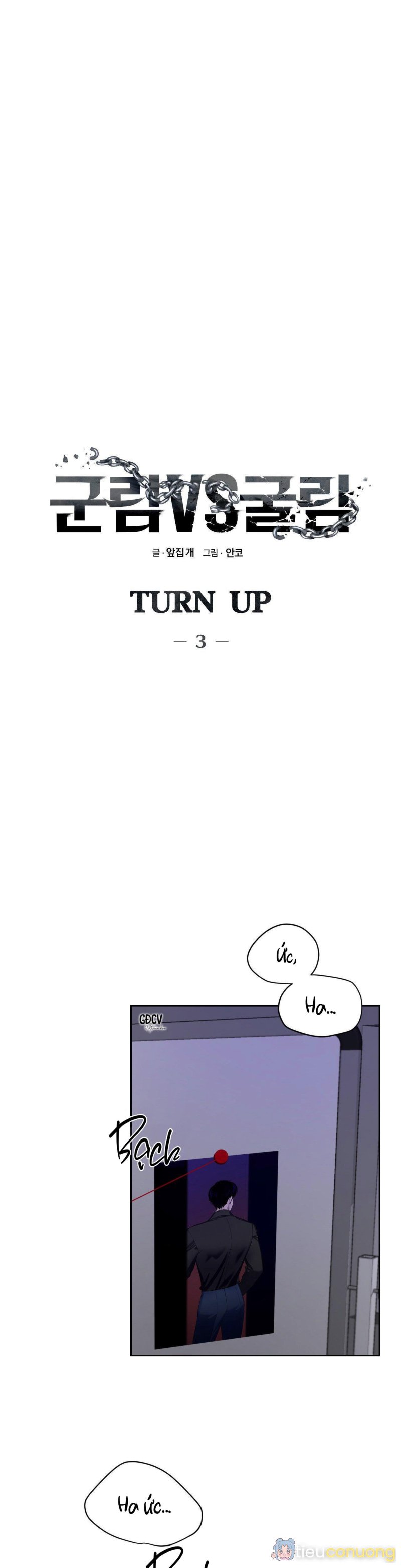 TURN UP Chapter 3 - Page 1