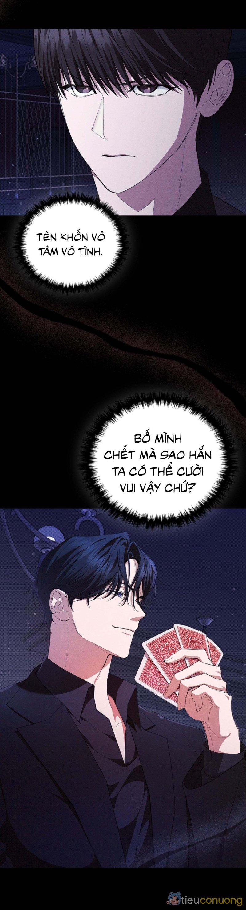 ĐỪNG ĐỘNG VÀO CÚN CON! Chapter 1 - Page 15