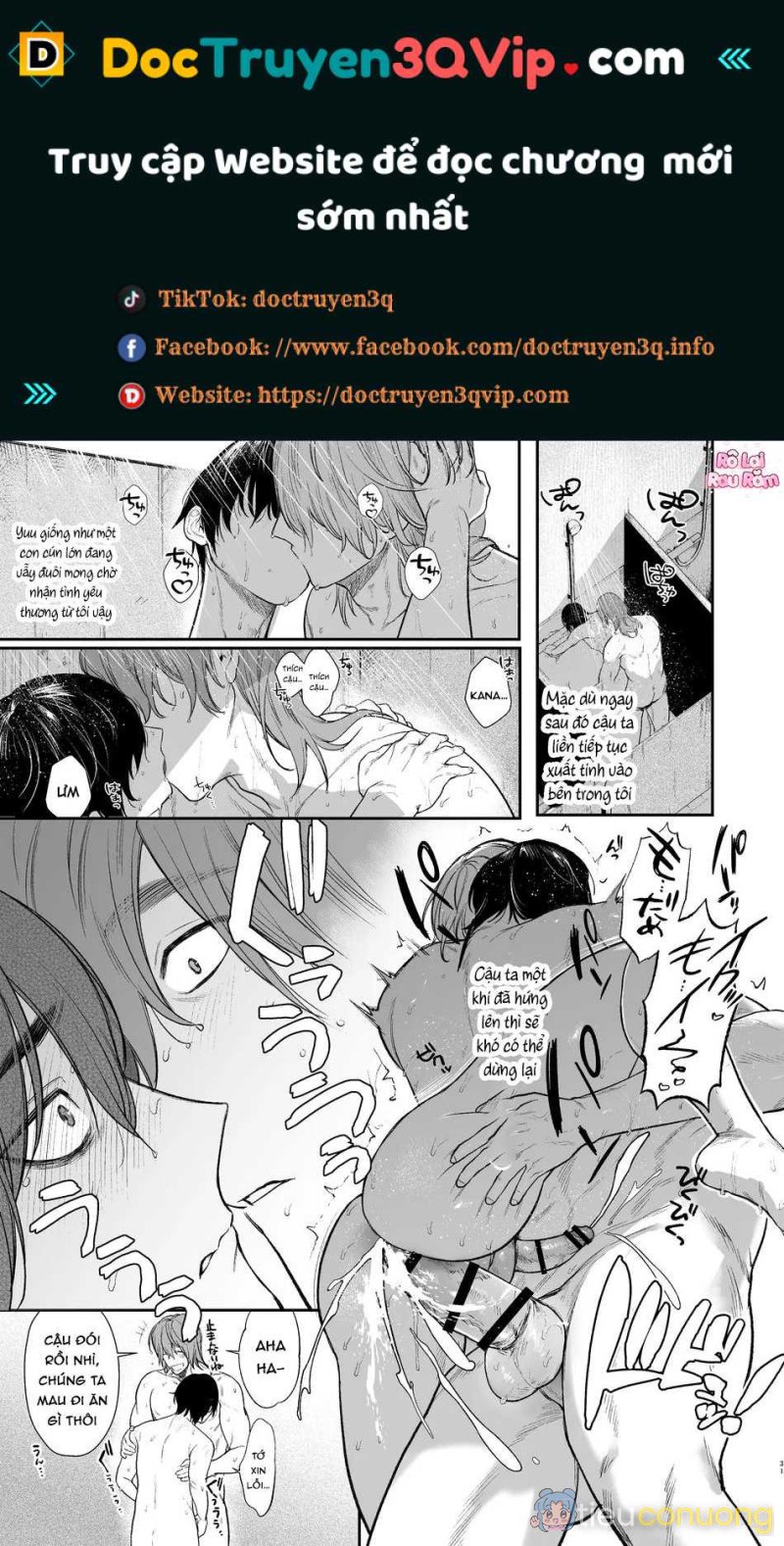 Tuyển Tập BL 18 theo yêu cầu nhà Rô Lai Chapter 61.2 - Page 1