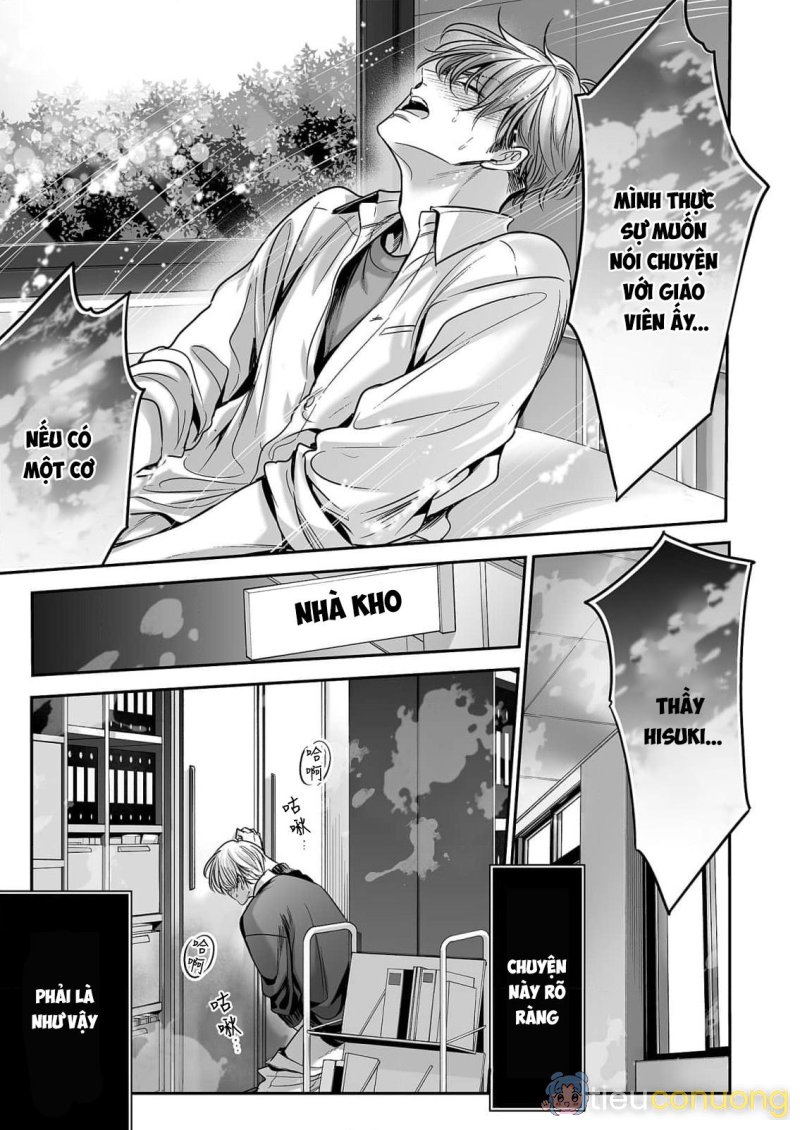 anta wa ore no omegadaro Chapter 1 - Page 36