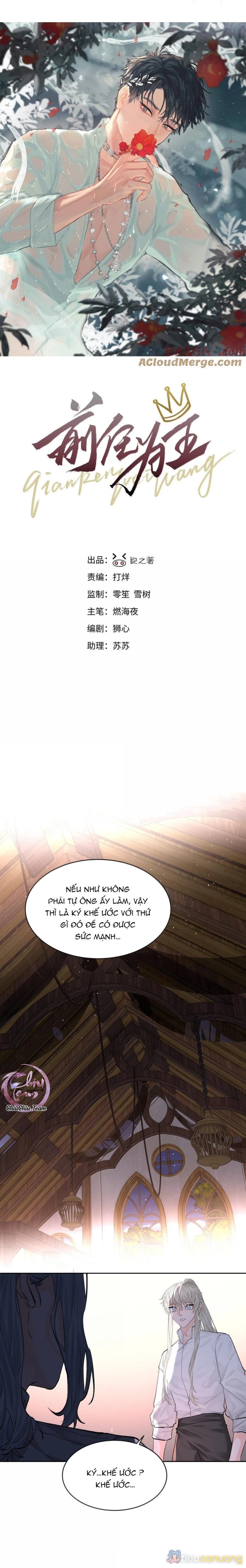 Bạn Trai Cũ Trở Thành Vua Chapter 86 - Page 1