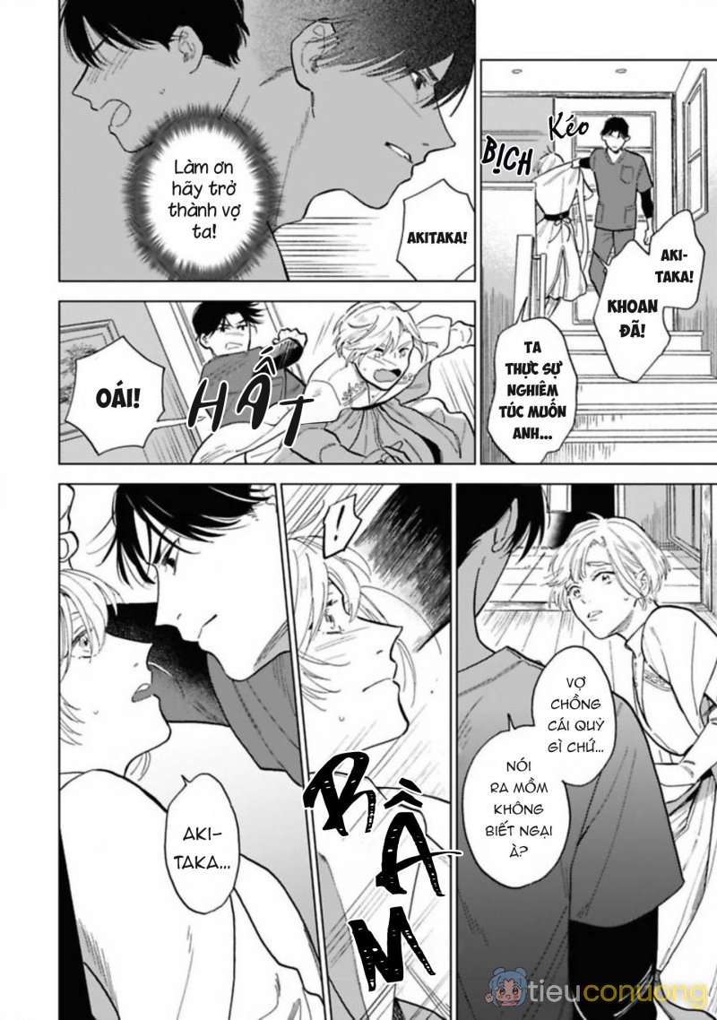 Lời Tỏ Tình Của Chú Sói Chapter 1 - Page 22