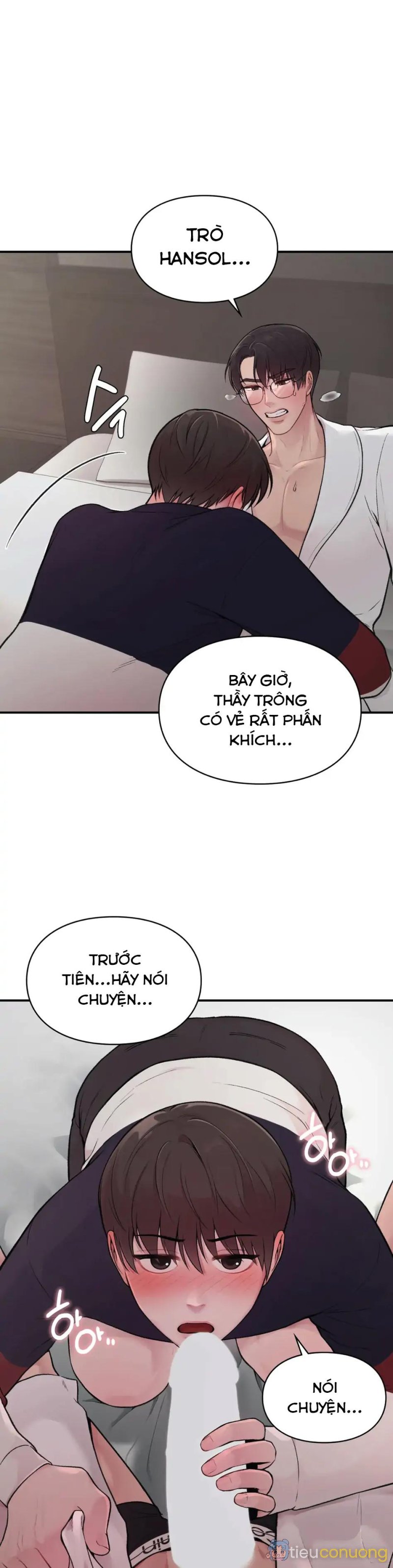 Bên Ngoài Chuẩn Gu, Bên Trong Cổ Hủ [DROP] Chapter 2 - Page 15