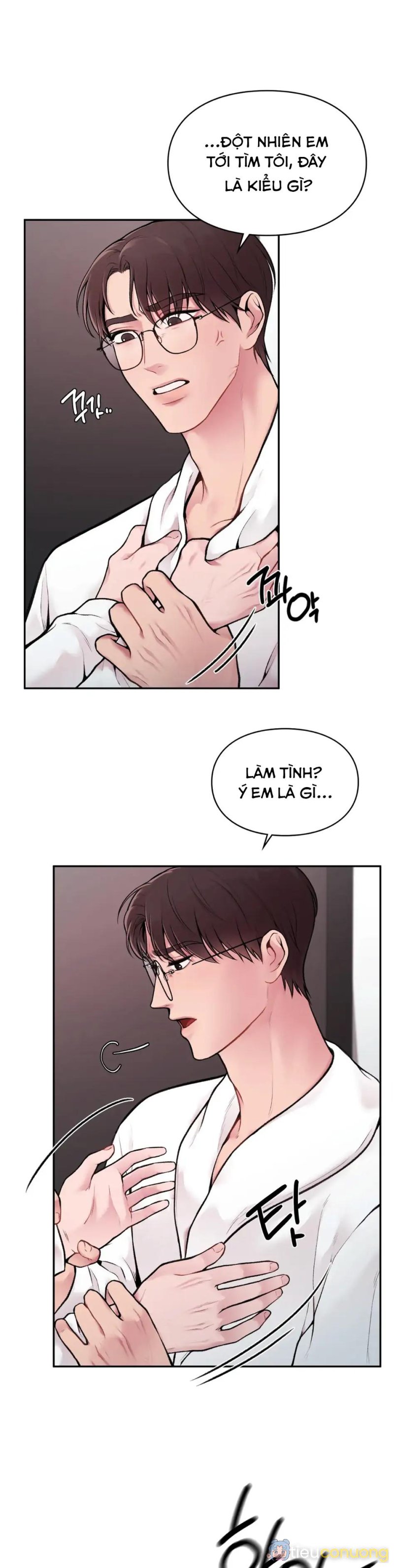 Bên Ngoài Chuẩn Gu, Bên Trong Cổ Hủ [DROP] Chapter 2 - Page 1