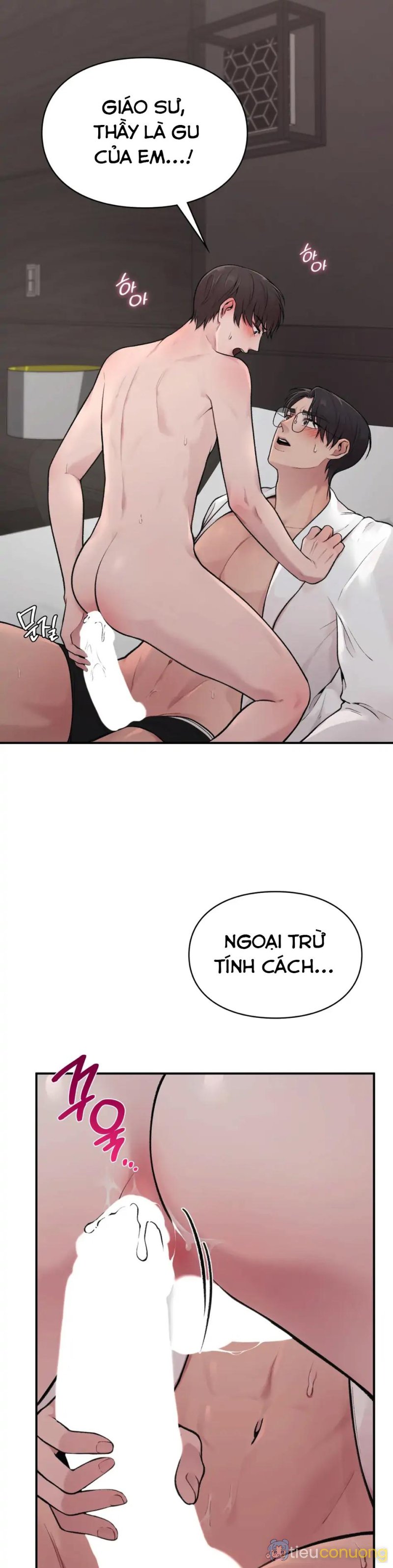 Bên Ngoài Chuẩn Gu, Bên Trong Cổ Hủ [DROP] Chapter 2 - Page 25