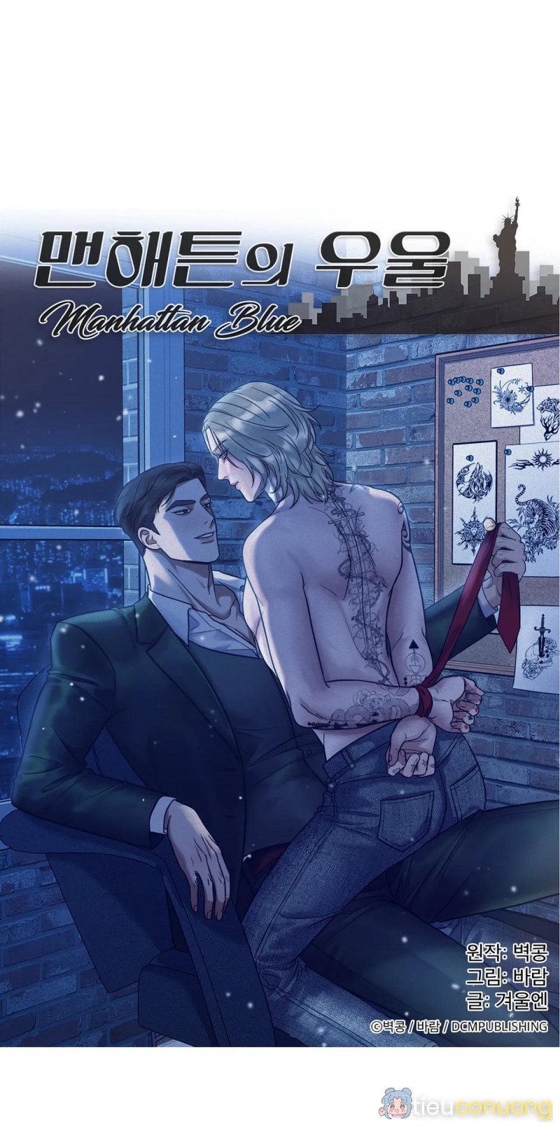 NỖI U SẦU CỦA MANHATTAN Chapter 5 - Page 48