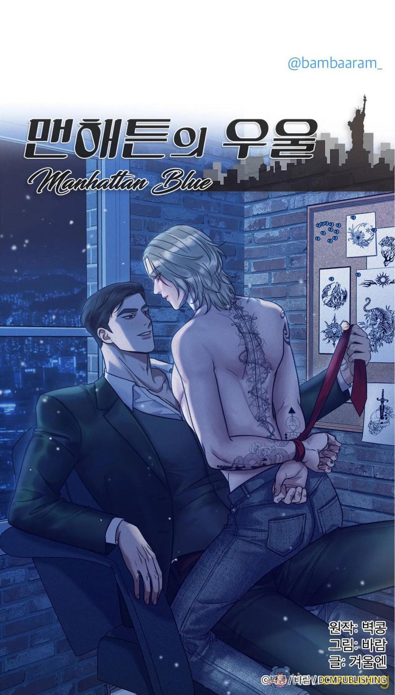 NỖI U SẦU CỦA MANHATTAN Chapter 23 - Page 36