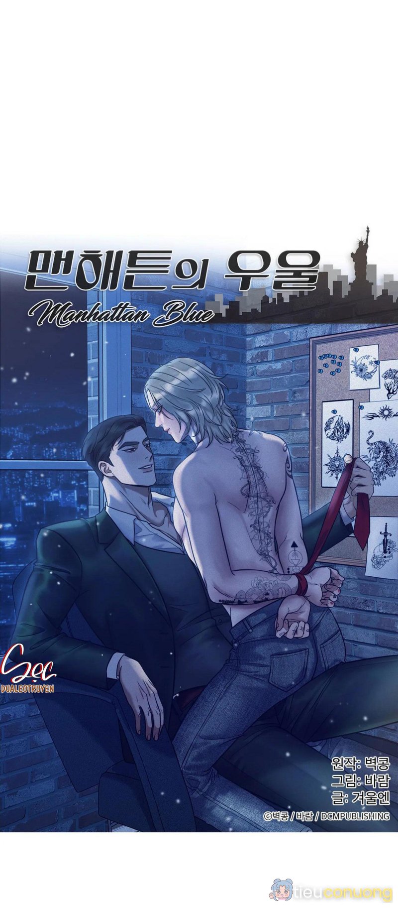 NỖI U SẦU CỦA MANHATTAN Chapter 12 - Page 44