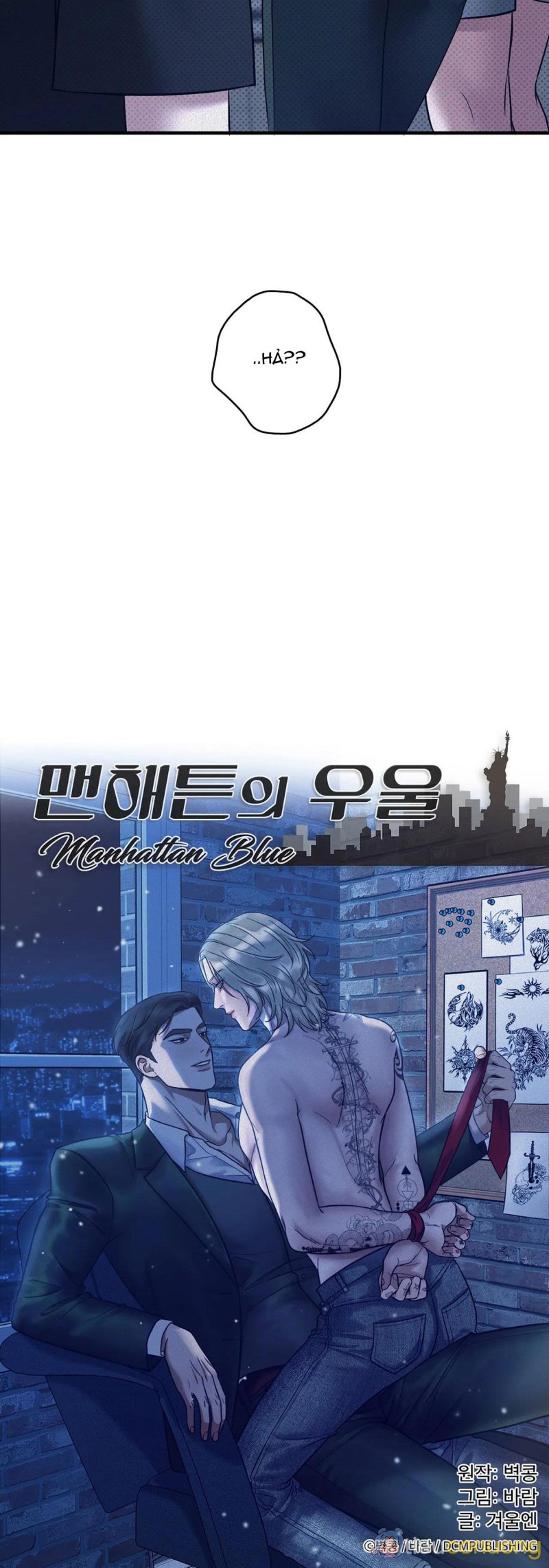 NỖI U SẦU CỦA MANHATTAN Chapter 18 - Page 26