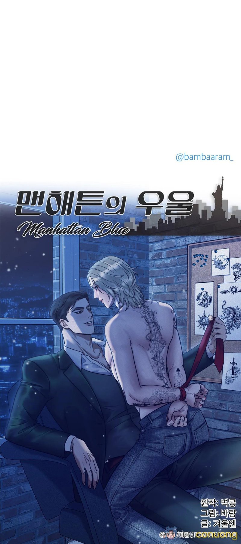 NỖI U SẦU CỦA MANHATTAN Chapter 21 - Page 37