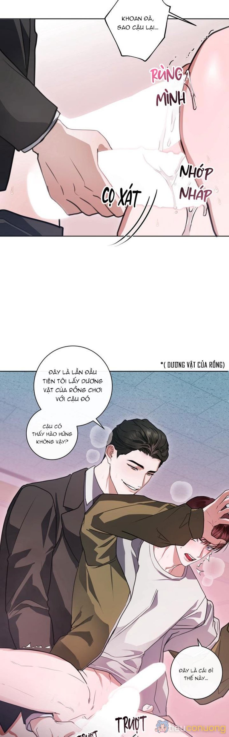 HƯƠNG VỊ NGƯỜI NGOÀI HÀNH TINH Chapter 8 - Page 7