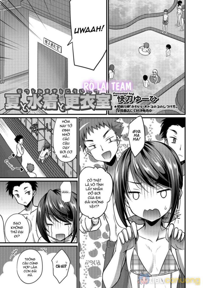 Otokonoko HEAVEN Chapter 4 - Page 13