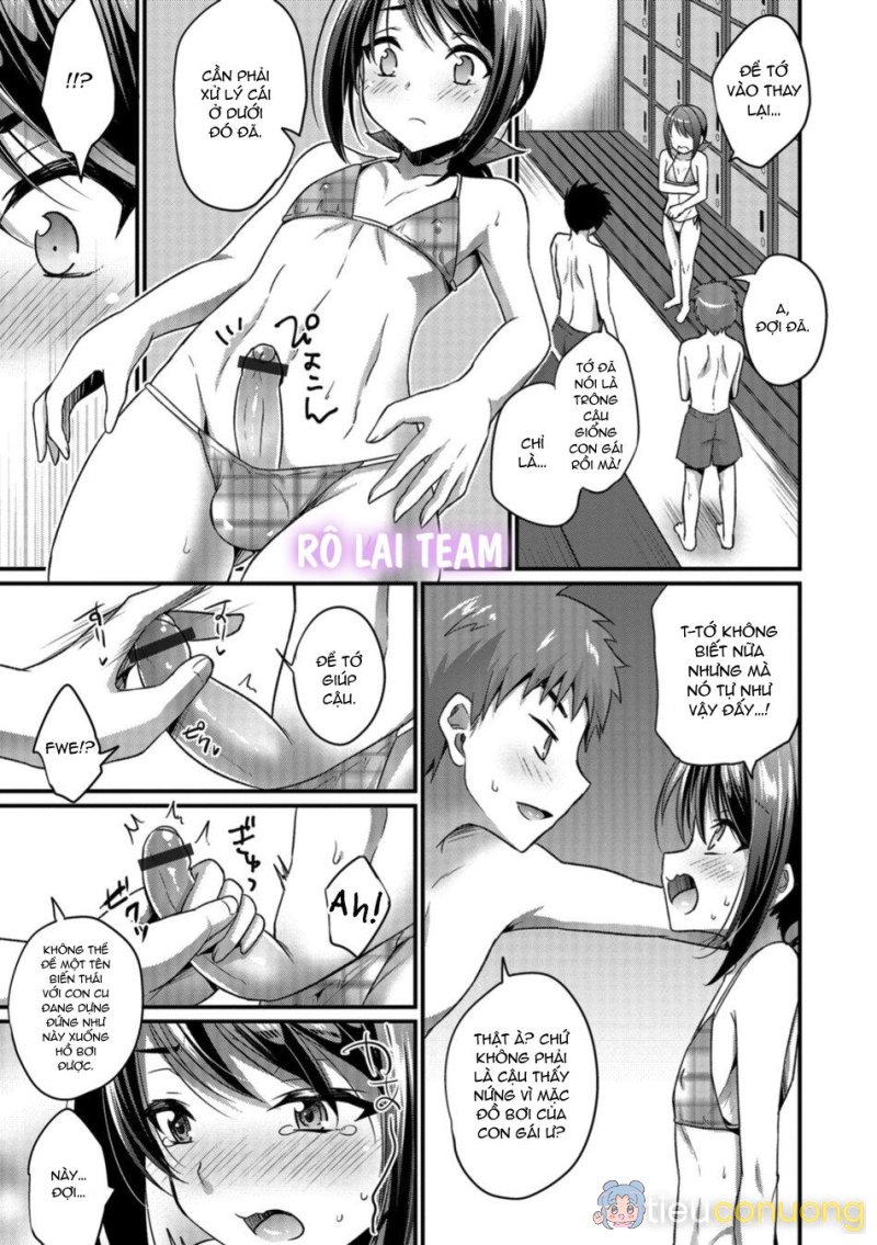 Otokonoko HEAVEN Chapter 4 - Page 15