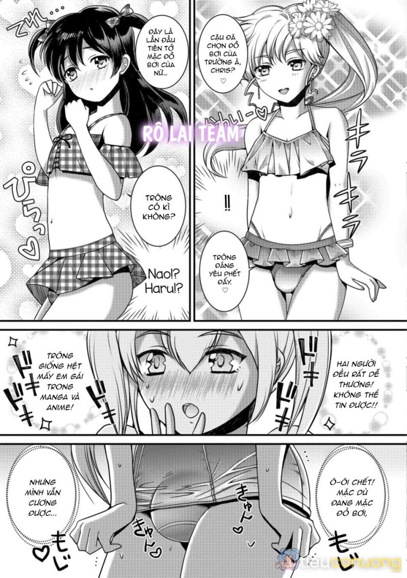 Otokonoko HEAVEN Chapter 4 - Page 1