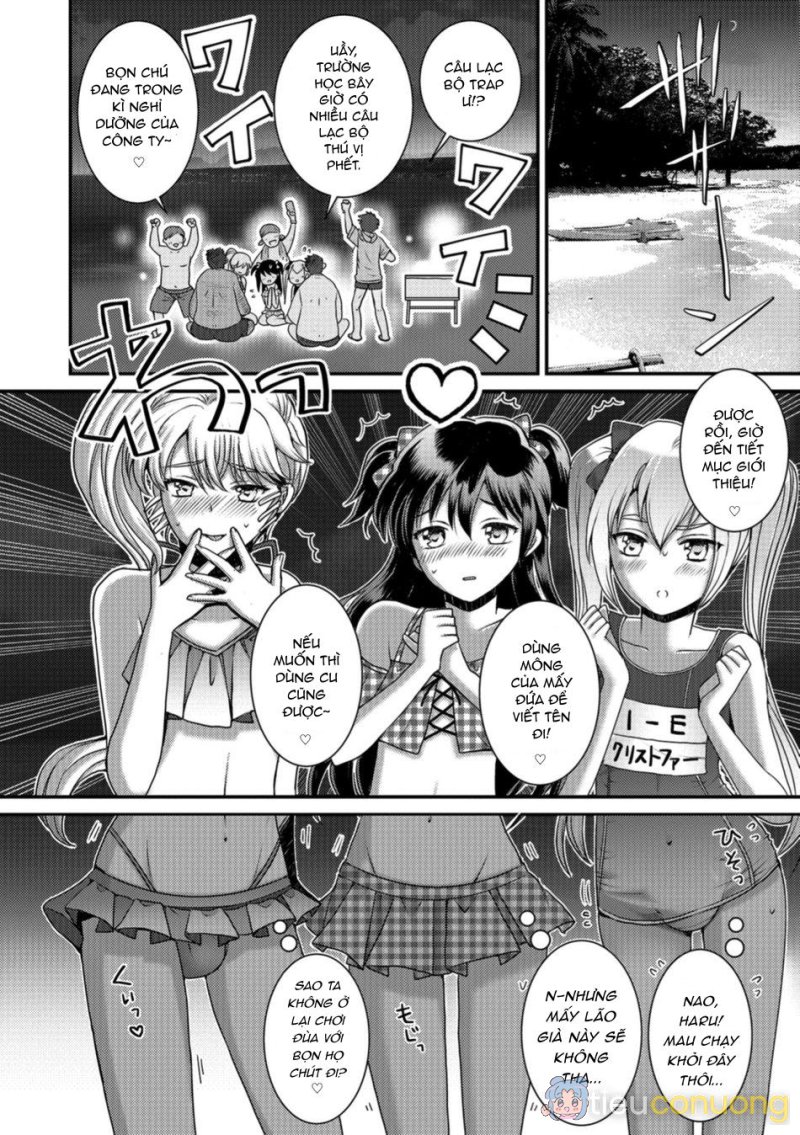 Otokonoko HEAVEN Chapter 4 - Page 4