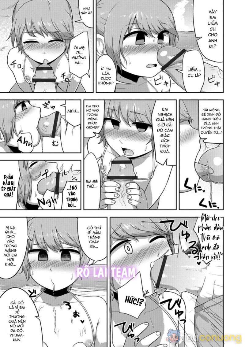 Otokonoko HEAVEN Chapter 3 - Page 21