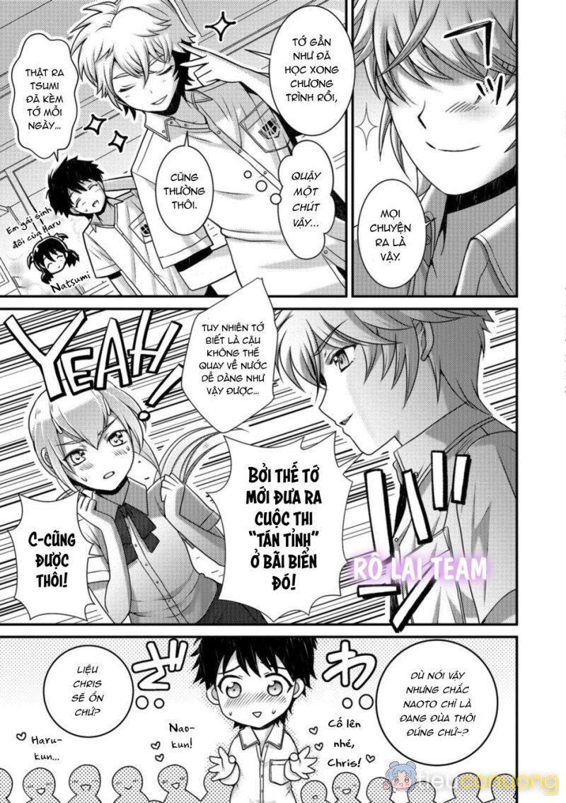 Otokonoko HEAVEN Chapter 3 - Page 47